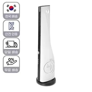 Beaeus A2 휴대용 청소기 ($19), 샤오미($25), JONR VC12 Pro($82)/무료