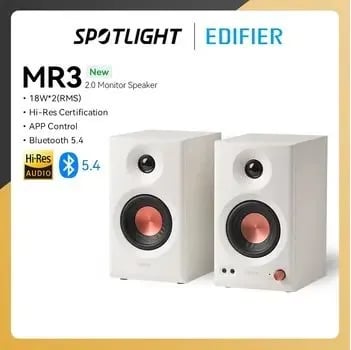 에디파이어 고해상 스피커 MR3($48), MR4 마크 ($93)/무료2