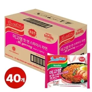 미고랭 라면 핫 앤 스파이시 볶음면 40개(10,669원) 치킨향 매운 볶음면 40개(13,350원) /무료
