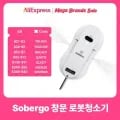 알리특가) 스마트 창문청소기 3세대($31) JONR P20 PRO($104) VC12 PRO($71) 미지아 스마트 제습기 13L($84) 차량용 무선 청소기 ($35)