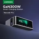 유그린 160W 초고속 충전기 외 8종