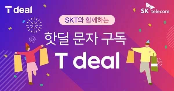 삼성 갤럭시 버즈3 프로 투명 케이스
