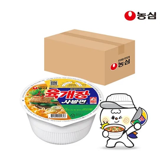 농심 육개장사발면 24개 외 다양