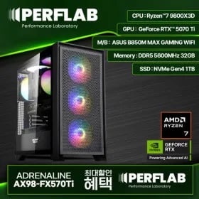 9800X3D B850M WIFI RTX 5070 Ti 완본체