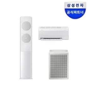 삼성 BESPOKE AI 무풍클래식 멀티 2in1 에어컨 AF70F17D11GRS