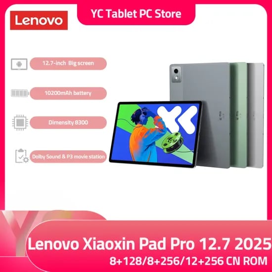 레노버 샤오신패드 프로 12.7인치 2025 8+128GB