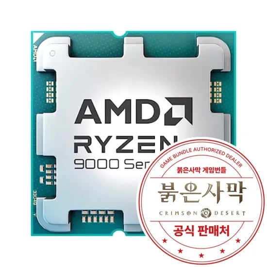 ASUS ROG STRIX B550-F GAMING WIFI MAINBOARD (1개), AMD Radeon RX 7900 XT (1개), GIGABYTE AORUS ELITE AX V270 DDR4 MAINBOARD (1개)