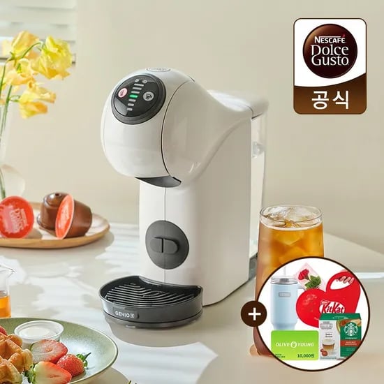 돌체구스토 지니오S 베이직 화이트