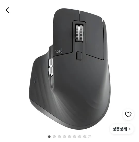 로지텍 MX 마스터 3S 무선마우스
