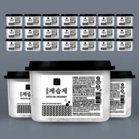 습기타파 대용량 제습제 280g x 24개입