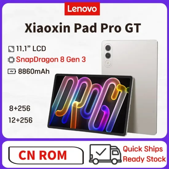 레노버 샤오신 pad pro GT 8+256GB 중국내수번전