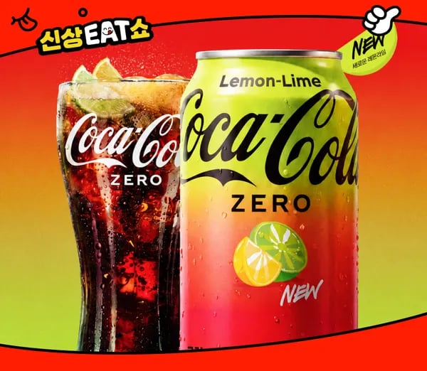 사전예약 코카-콜라 제로 레몬라임 CAN 190ml 30개