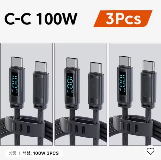 투키 Toocki 디스플레이 100W C 케이블 3개 외 240W/릴케이블 (코인 할인)