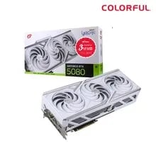 COLORFUL iGame 5080 Vulcan OC 화이트 불칸