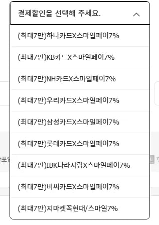 로지텍G PRO X Superlight 2 블랙 지슈라2 게이밍 마우스 +파우치 그립톡 증정