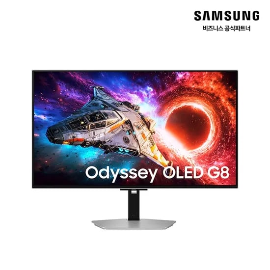 컴퓨존 COD NEXT 행사 전시상품 삼성 오디세이 게이밍모니터 OLED G8 LS32HG802 81cm(32인치) 4K 240Hz