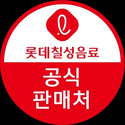 칠성유자24캔+펩제라임24캔(25,580원/무료)