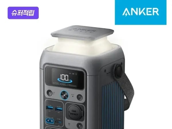앤커 90,000mAh 대용량 보조배터리 199,000원/무료배송