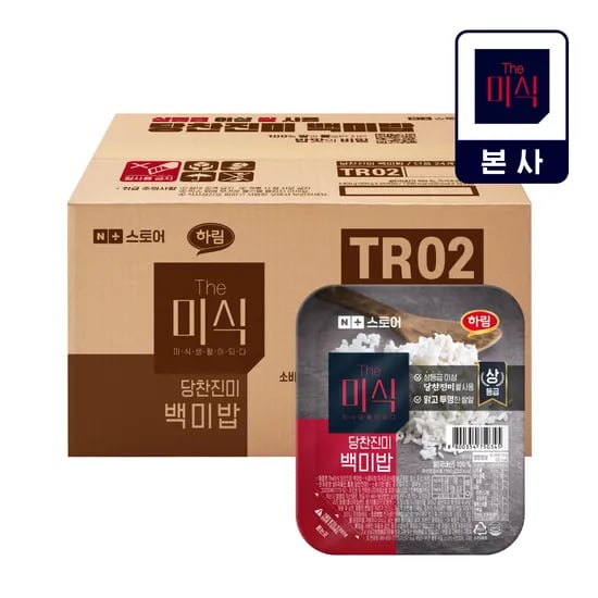 더미식 당찬진미 백미밥 200g 24개 (19,850원/무료)