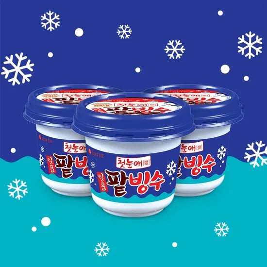 일품 팥빙수 아이스크림 240ml 12개 (토스18,051원/무배)