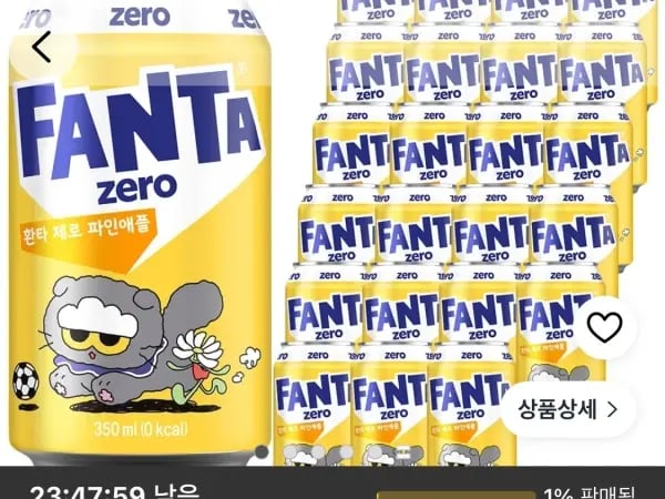 환타 제로 파인애플 350ml, 24개 (11,900원/무료)