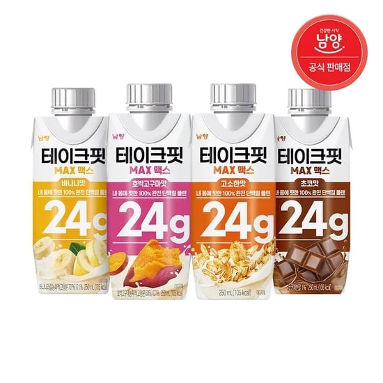 테이크핏 맥스 4종 250ml 9+9개 총18개 18,600원