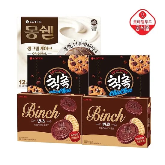 빈츠 2개+칙촉 2개+몽쉘 크림 1개 (18,950원/무료)