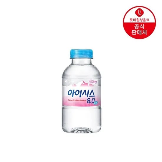 아이시스8.0 생수 200ml 40펫 (8,510원/무료)
