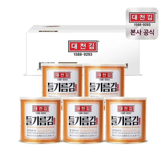 대천김 들기름 캔김 30g x 5캔 (18,660원/무료)