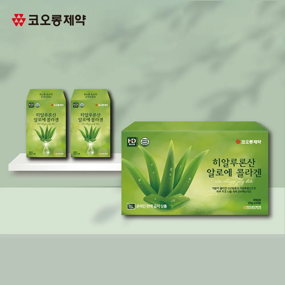 히알루론산 알로에 콜라겐 20g x 30포 (업체별도 무료배송)