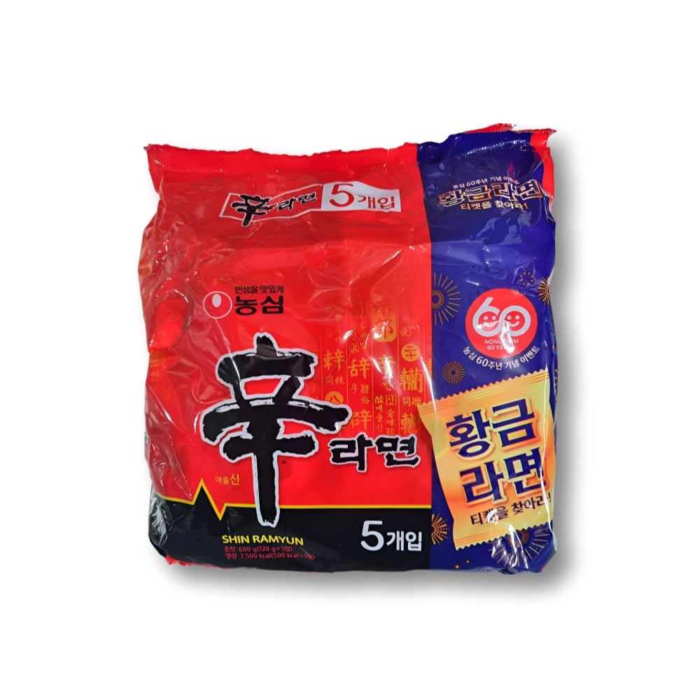 신라면 120g 40입