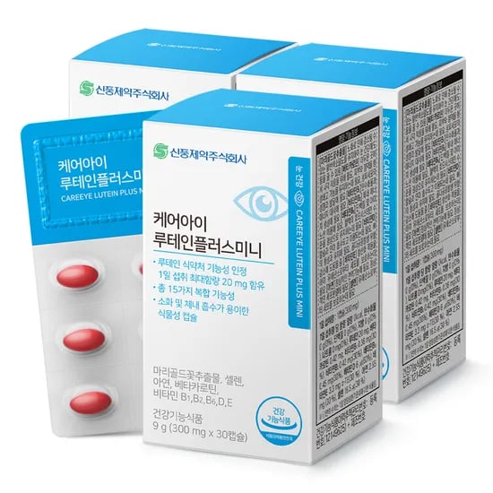 신풍제약 케어아이 루테인 플러스 미니 식물성캡슐, 300mg, 30캡슐, 3박스