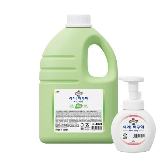 아이깨끗해 핸드워시, 청포도, 2.45L, 1개