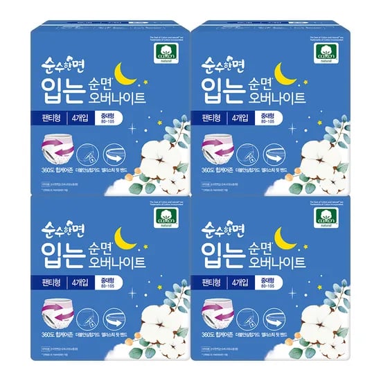 깨끗한나라 순수한면 입는 오버나이트 생리대, 중대형, 4개입, 4팩