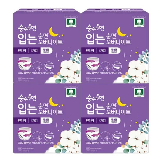 깨끗한나라 순수한면 입는 오버나이트 생리대, 특대형, 4개입, 4팩