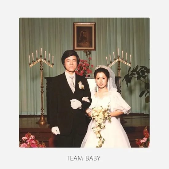 검정치마 The Black Skirts 3집 Team Baby, 디스크 1개