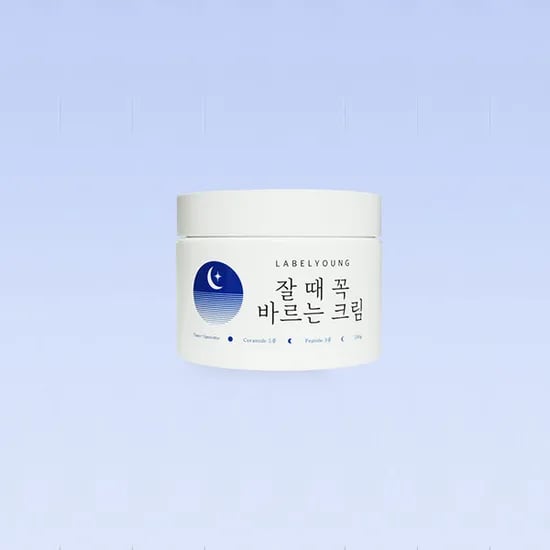 라벨영 쇼킹 잘 때 꼭 바르는 크림, 100g, 1개