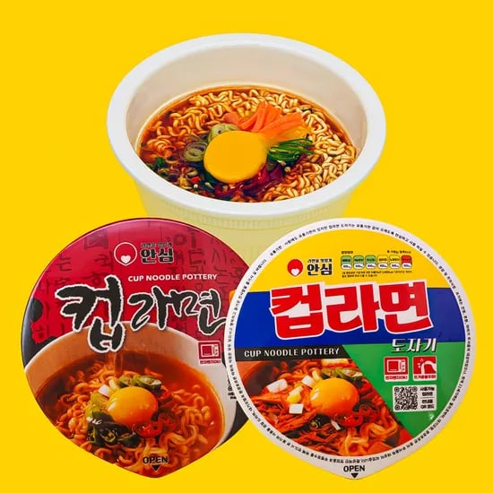 안심 컵라면 도자기 용기, 육개장 뚜껑 세트, 1세트
