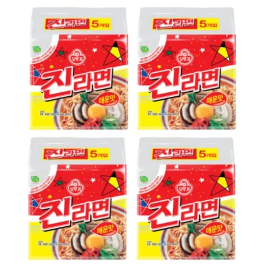 오뚜기 진라면 매운맛, 20개