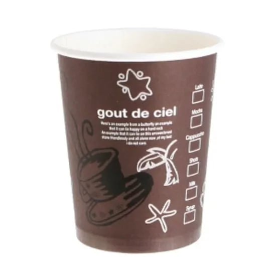 테이크아웃 커피 브라운 종이컵, 240ml, 300개입, 1개