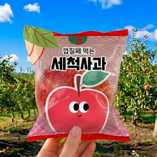 경북 부사사과, 한입과, 세척사과, 5kg, 1박스