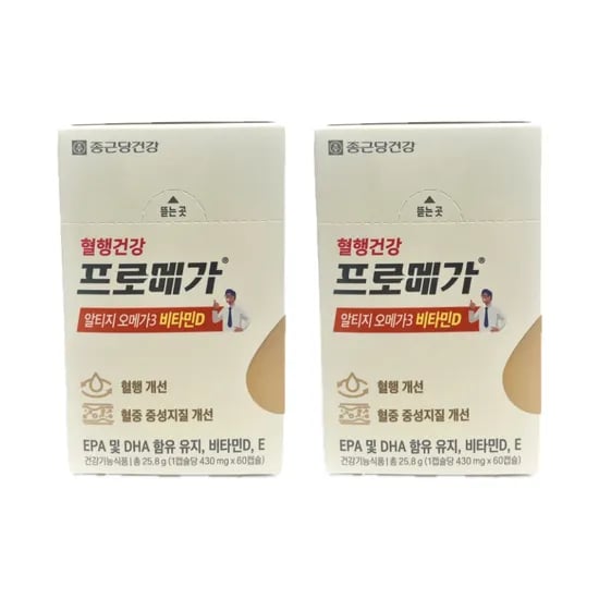 종근당건강 프로메가 알티지 오메가3 비타민D, 2 box, 60캡슐