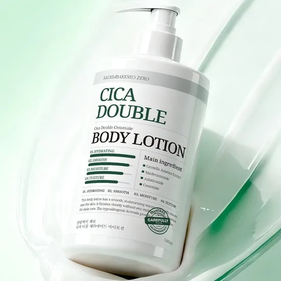 살림백서 제로 시카 세라마이드 바디로션, 500ml, 1개