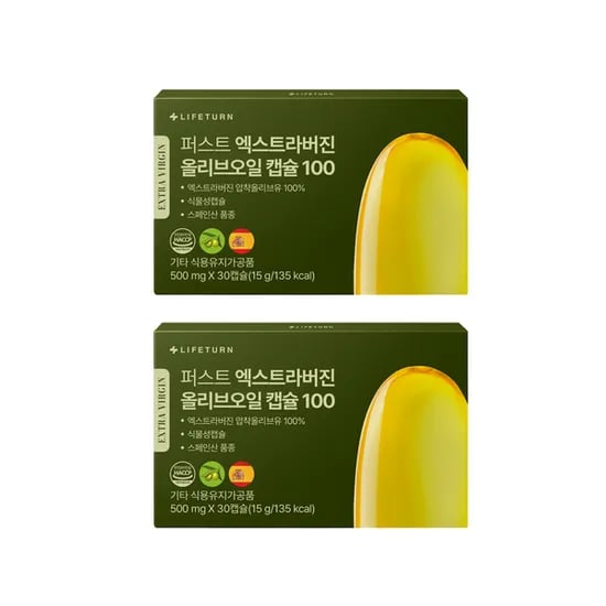 라이프턴 퍼스트 엑스트라버진 올리브오일 캡슐 100, 30캡슐, 2박스