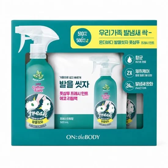 온더바디 발을씻자 풋샴푸, 프레시민트향, 본품 510ml + 리필 500ml 2개, 1세트