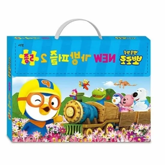 뽀로로 가방퍼즐놀이, 1개