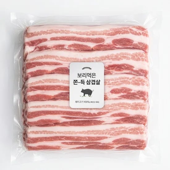따봉프레시 보리먹은 숙성 흑돼지 황제 삼겹살 500g, 4개