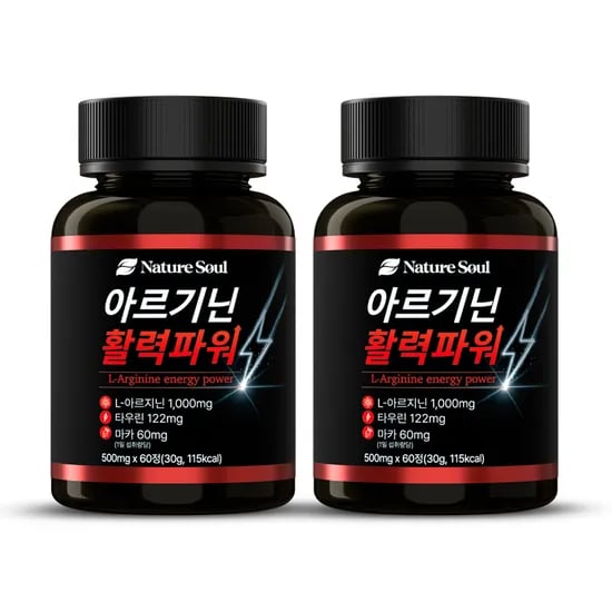 네이처 소울 아르기닌 활력파워, 60정, 2개