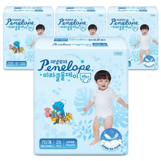 페넬로페 뉴 미라클 올데이 팬티 기저귀, 점보형(2XL), 4팩