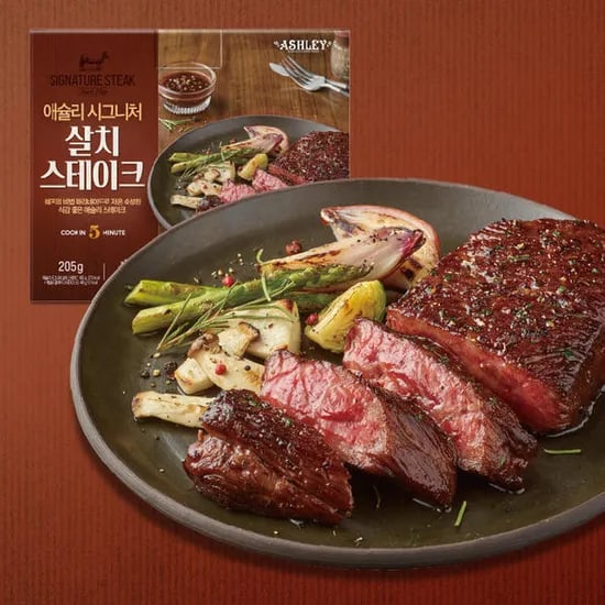애슐리 시그니처 살치 스테이크, 스테이크 소스포함, 200g, 1개
